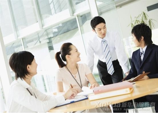 初入職場的實習生:我應該怎樣來對待工作