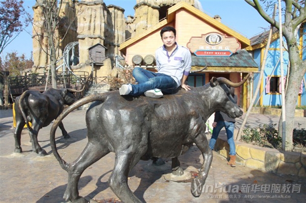 �����й��^�i