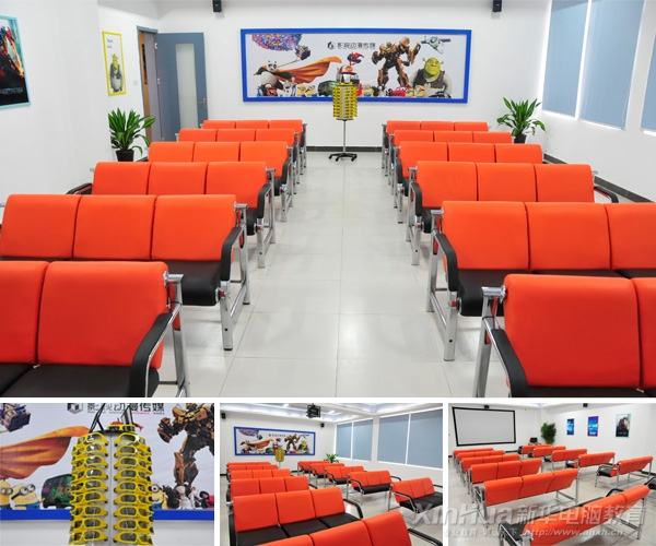 新華動漫游戲學院3D影視廳