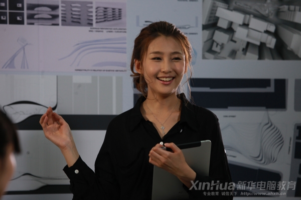 學設計,我只選新華