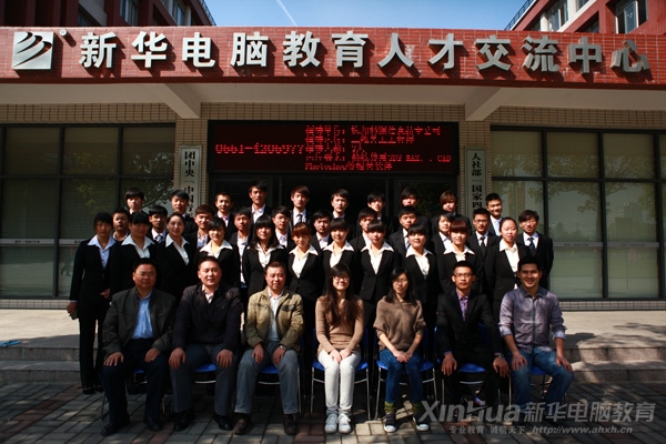 AϺBĿӖ_xʽY󣬸̌WTؓ؟cϺB̄޹˾IԼϺBĿӖȫwWTӰ