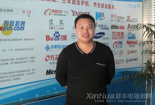 AXތW(xu)ԺܳW(xu) ۂ