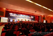 中國電子商務研究中心報道:《大學生電子商務創業實訓基地揭牌儀式舉行》