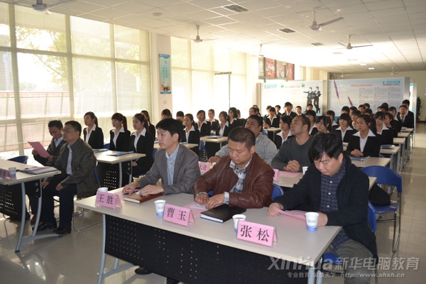 新華—2012平面項目實訓(xùn)精英班開班儀式現(xiàn)場