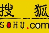 搜狐網報道:《大學生電子商務創業實訓基地揭牌儀式暨新聞發布會隆重舉》