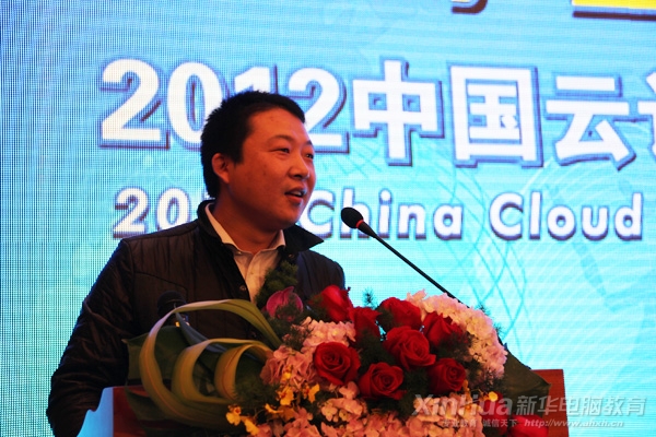 國家信息中心常副主任杜平在大會中發言