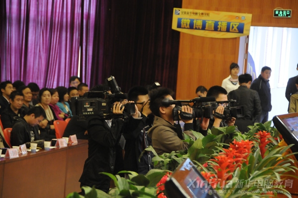 香港文匯報等百家媒體爭相報道全國大學生電子商務創業活動