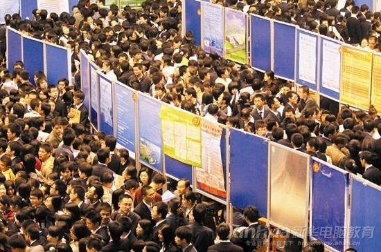 嚴峻的就業形勢,讓很多人淪為“啃老族”