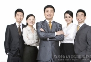 怎樣找到合適自己的職業(yè)