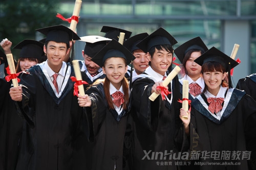 新華電腦教育 廣大學子的首選品牌