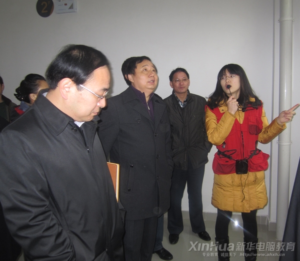 參會學校和企業共建的實習實訓基地