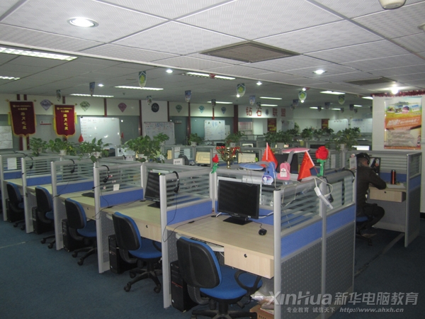 生命人壽南京電銷中心工作現場