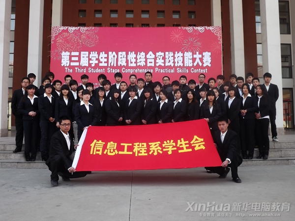 �Ź�ϵ�W(xu��)����(hu��)��(hu��)�����������ף��