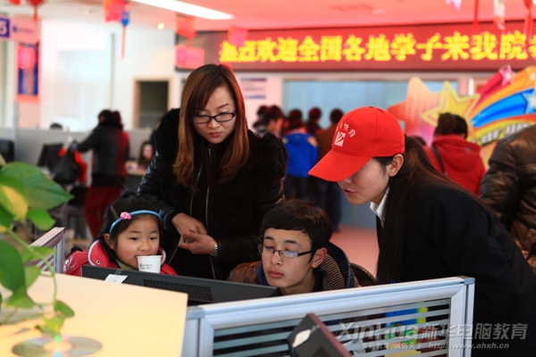 ���A������̄Ռ��I�W�������M����W�yԇ