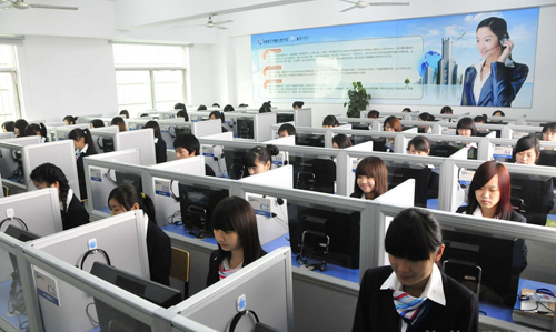 ���A�������Č��I�ČW�������n