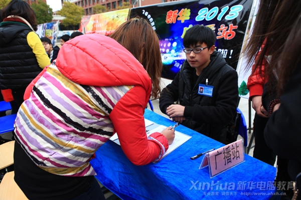 ǰ�푪Ƹ��F��2013�������������������