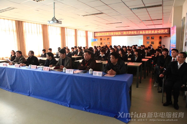 ���A�ڶ����Ԍ����I�����Ӄxʽ�F��