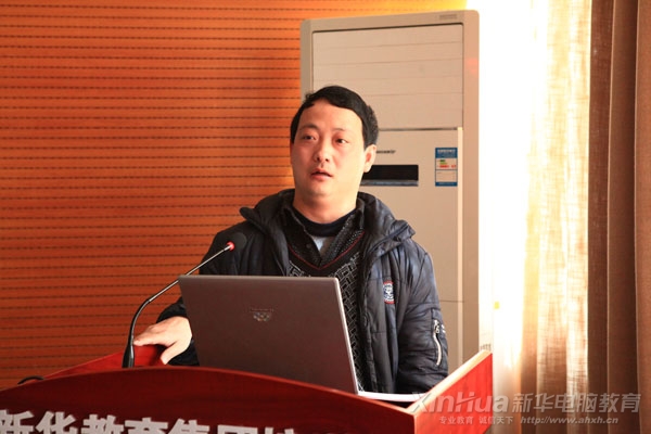 ����Ʒ�Ƅ�ʼ�ˣ������̌WԺԺ�L���f־�ʹ�ҕ�Մ���I����