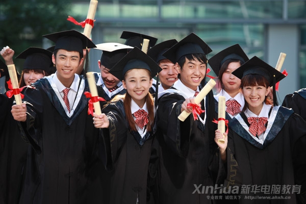 新華技能+學歷 提高你的核心競爭力