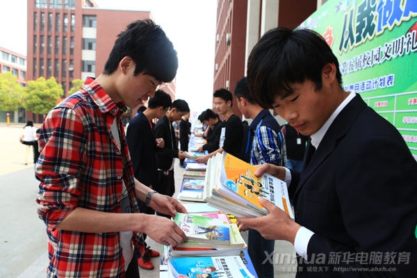 捐贈圖書種類豐富