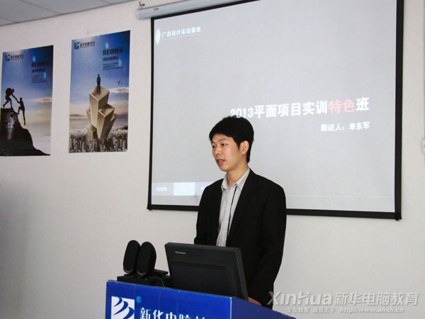 �������A��X���ތWԺ��Ժ�L�������_���xʽ�ϰl����Ҫ�vԒ