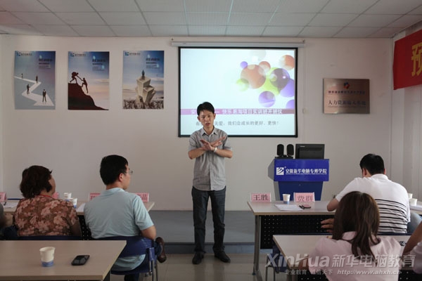 AXތWԺԺL_xʽϰlҪvԒ