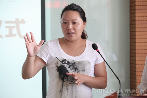 聰明仔電商運營經理劉莉在開班儀式上發言