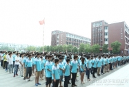 2013年全國(guó)首屆網(wǎng)商網(wǎng)貨對(duì)接會(huì)隆重開幕