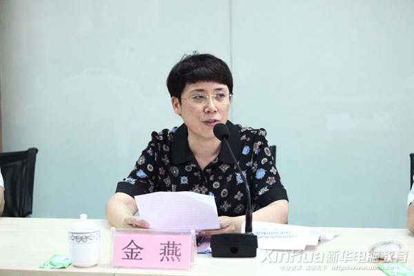 安徽省教育廳副廳長金燕在開班儀式上講話