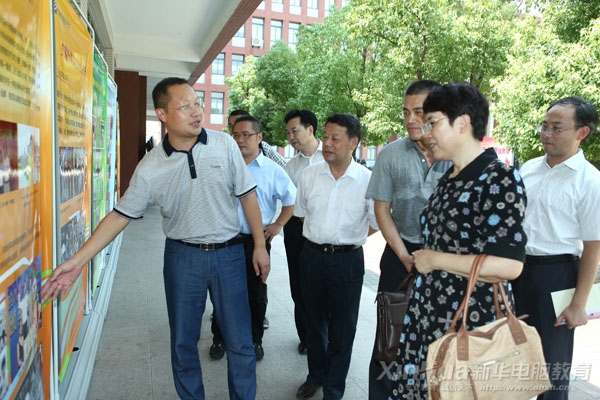 �������A��X���ތWԺԺ�L���F�����I������B���AУ�@���