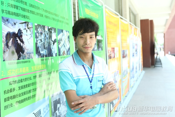 ���ڰ������A��X���ތWԺ�W�����S�B��ͬ�W