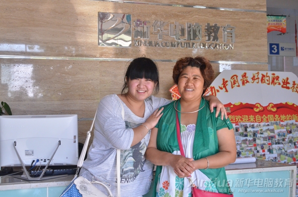 Ů�����x���Լ���ϲ�g�Č��I(y��)��ĸŮ�z�_�ĵ�Ц��