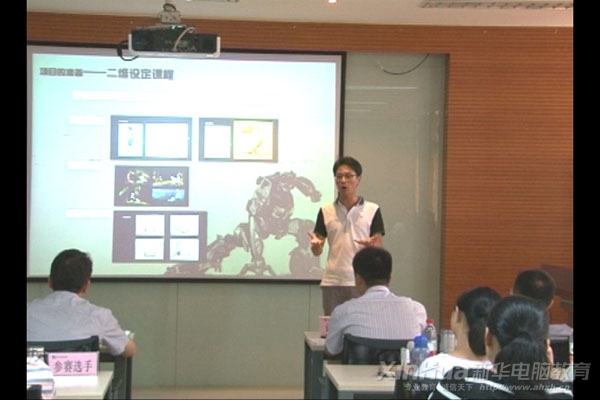 ��ώ���2013���ȫ���̌W���´�ِ���v�n����