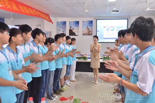 ��¶·��2013���ȫ���̌W���´�ِ���v�n