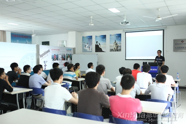 蕪湖明達投資有限公司專場招聘會現(xiàn)場