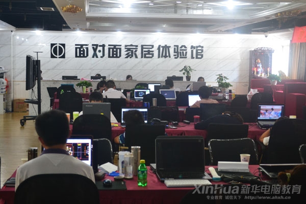 學生應邀到南京面對面集團公司總部實地參觀