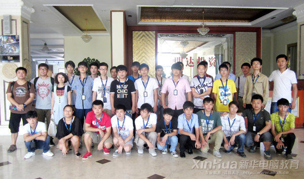 蕪湖明達投資有限公司就業回訪