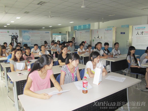 飛翱集團在安徽新華舉辦專場招聘會現(xiàn)場