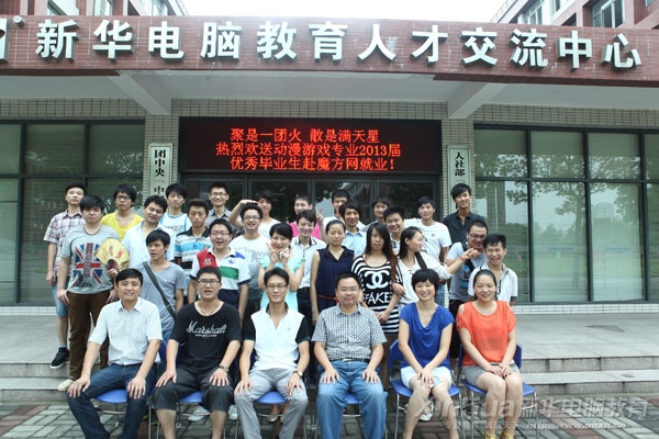 ���I���cԺ�I���ώ���Ӱ����