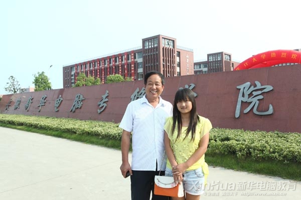 ڰAW(xu)(x)̄(w)I(y)ɋɺ͠УTǰӰ