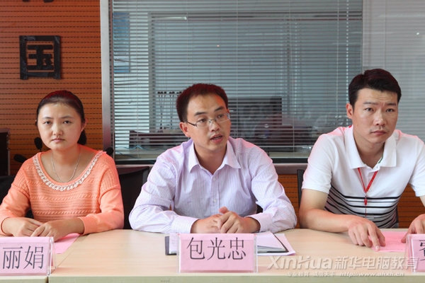 創業培訓講師包老師發表講話