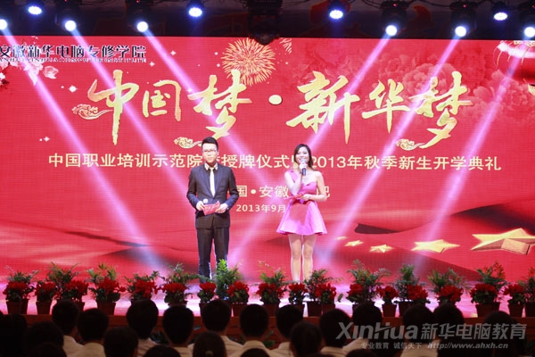 ���ՏV���ҕ�_�����˰�ľ���������A��X���ތWԺ�ώ������Ṳͬ���ֱ��λ��