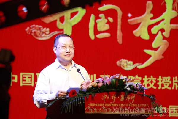 �������A��X���ތWԺ���F��Ժ�L�ڻ���_ʼǰ���������o