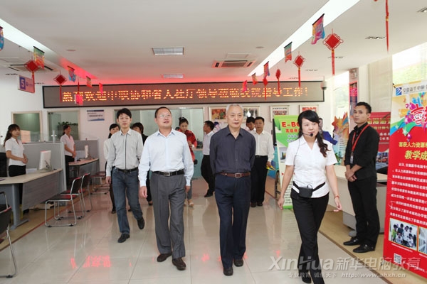 ������һ�Ѕ��^���A��ԃ��������