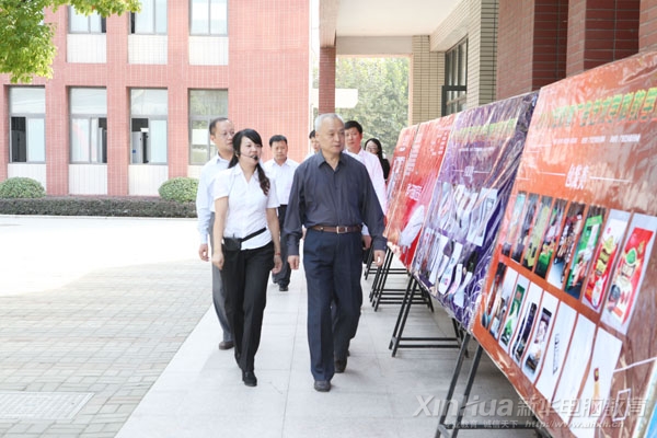 ������һ�Ѕ��^���A�����I�̌W�ɹ�չ