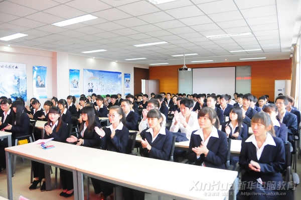 新華第六期創(chuàng)業(yè)實訓班開班儀式現(xiàn)場