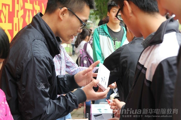 買賣雙方相交流和溝通