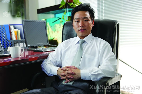 華夏企業網和華夏商務網CEO、安徽新華電腦專修學院成功學子劉亮