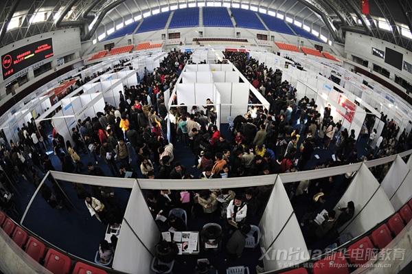 史上最難就業季 大學生就業壓力大