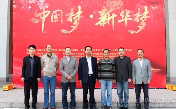 ���^�Y�������I������Ӱ����